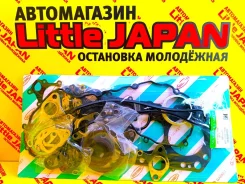 ����������� ��������� 1KZ-TE (Metal) (Nickombo) �� ���������� 04111-67020 ����