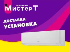 Shuft. 70��&sup2; ����