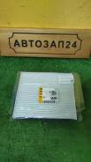   A-gressor 03AC0073 03AC0073 