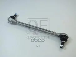 ������ ������������� FR RH Quattro Freni ���. QF13D00374, ������ �������� QF13D00374 ����