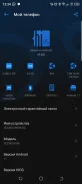 Tecno Spark Go. �/�, 64 ��, �����, 3G, 4G LTE, 5G, Dual-SIM, ����������, ���������, NFC ����