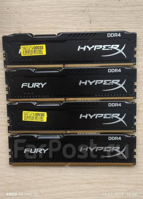 Оперативная память Hyper X Fury black Ddr4, 16 гб, б/у, в наличии. Цена ...