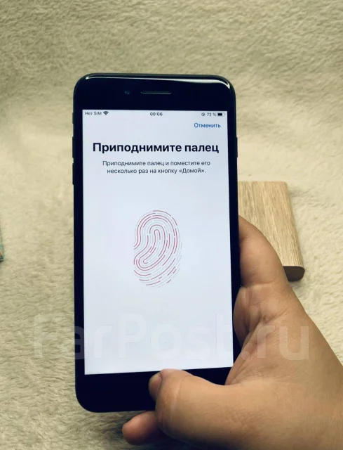 Apple iPhone 7 Plus. �/�, 128 ��, ������, 4G LTE, NFC ����