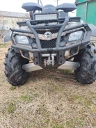 BRP Can-Am Outlander Max 650 XT. ��������, ��, �� ����