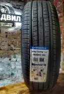 Triangle ReliaX Touring TE307. ������, 2025 ���, ����� ����