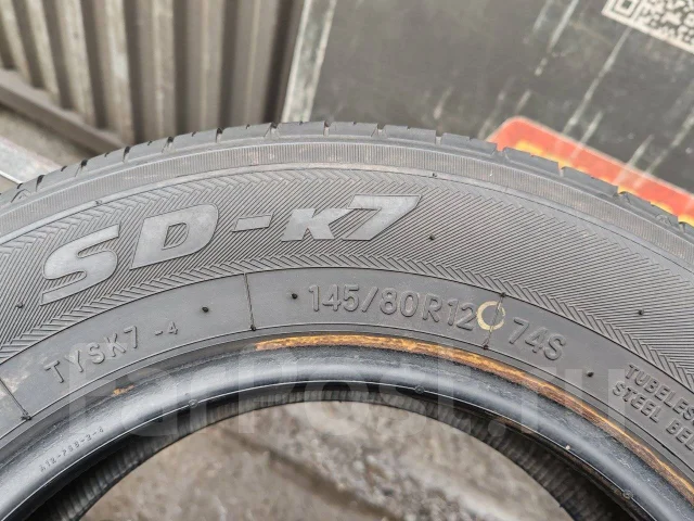 Toyo SD-k7. ������, 2020 ���, �/�, ����� 10 % ����