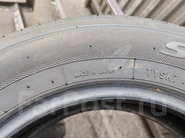 Toyo SD-k7. ������, 2020 ���, �/�, ����� 10 % ����