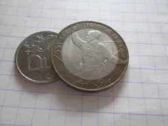 320� . �� . 10 ������ 2000 � . ���� . �������� . 55 ��� ������ . . ����