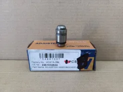 Hceta-006 ���������������� H1, Starex D4CB, D4FA, D4FB, D6EA '97- HCETA-006 ����
