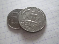 270� . ��� . 25 ������ ������ 1971 � . D . . ����
