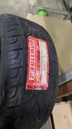 Fullrun HS299. ����� at, 2020 ���, ����� ����