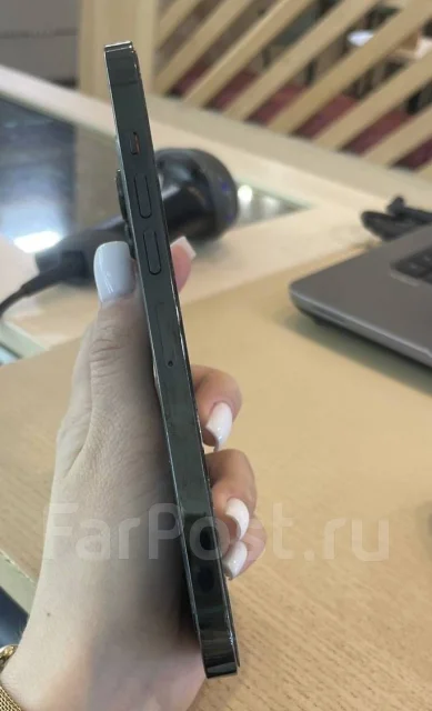 Apple iPhone 13 Pro Max. �/�, 128 ��, ������� ����