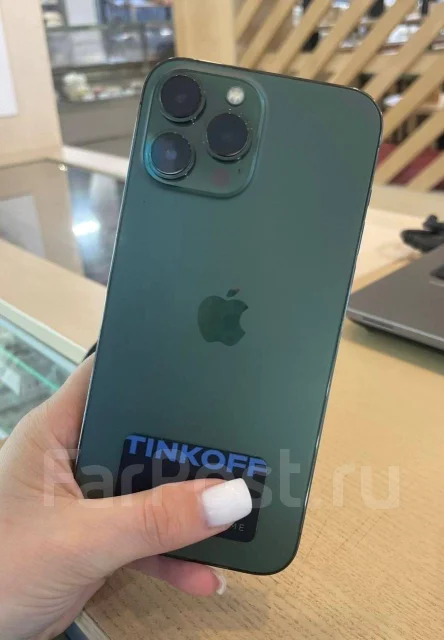 Apple iPhone 13 Pro Max. �/�, 128 ��, ������� ����
