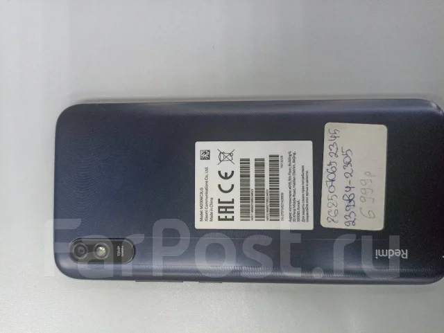 Xiaomi Redmi 9A. �/�, 32 ��, ������, 4G LTE ����