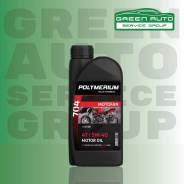 Polymerium Motofan 4T. 5W-40, 1��. ����