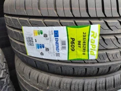 Rapid P609. ������, 2024 ���, ����� ����
