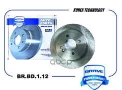 ���� ��������� ������ Solaris 10-, Solaris II 17-, Rio11-/Rio IV 17- 256mm Brave ���. BRBD112 BRBD112 ����