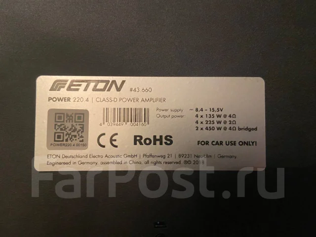 Eton ����