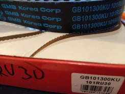 ������ ��� Mazda Bongo 2.5L MPV, Proceed, WL GB101300KU GMB 101 ��� GB101300KU ����
