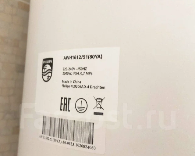 Philips. 2����. ����