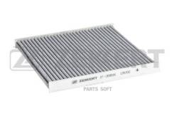    Toyota Yaris, Avensis, Prius, Ipsum, Subaru Legacy, Outback, Tribeca, 08974-00830, G3010AG100 IF3081K Zekkert IF3081K 