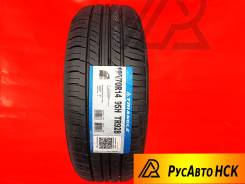 Triangle TR928. ������, 2026 ���, ����� ����