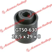 �������� ����� ��� /GMB ��� Volkswagen Passat VI 2005-2010 2.0 FSI; 28.5*29*8; GT50630; V55773 ATB2530 2388EOS GMB GT50630 ����