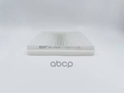   BIG Filter . GB9926 GB9926 