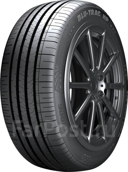 Armstrong Blu-Trac HP