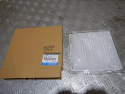 ������ ������, Mazda (�����)-CX-9 (07-) [L2Y661P11] L2Y661P11 ����
