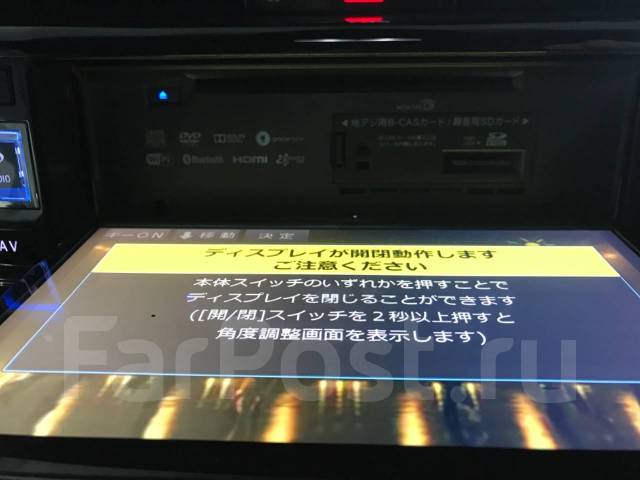 Alpine EX9V ����
