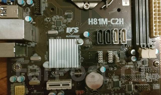Материнская плата ECS H81M-C2H LGA 1150, Elitegroup (ECS), б/у, в ...