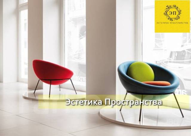 Lina Bo Bardi Chairs Arper Bowl Chair Arper Bowl Chair Hotsell - Main Image