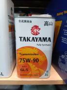 Takayama. ����, �����������, �������������, 75W-90, 1��. ����