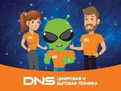 ��������-�����������. ��� "��� ������". �������� 50 ��� ������� 45� ����