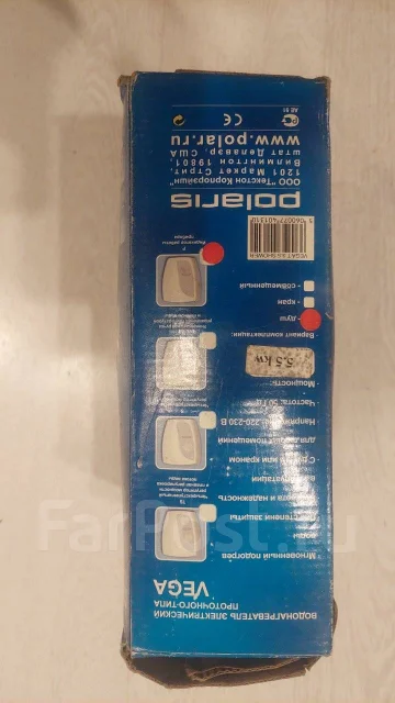 Polaris. 5,5����. ����