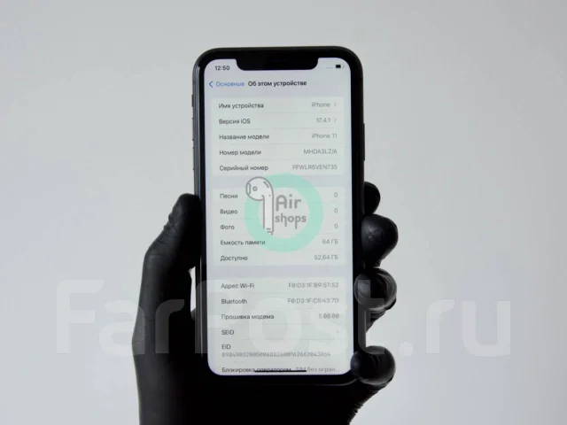 Apple iPhone 11. �/�, 64 ��, ������, 3G, 4G LTE ����