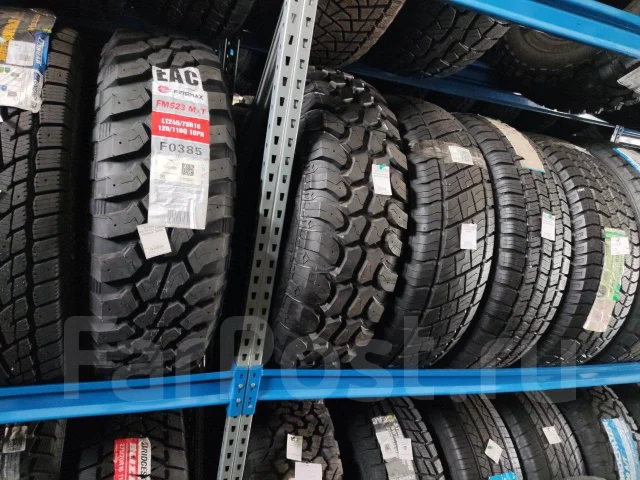 Farroad Arctic STU99. ������, ��� ����, 2023 ���, ����� ����