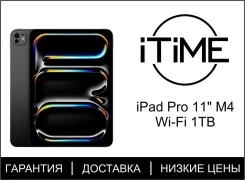 Apple iPad Pro 11 2024. 11 ������, ������ 1 ��. ��� ����� �� ������������ ����