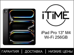 Apple iPad Pro 13. 13 ������, ������ 256 ��. ��� ����� �� ������������ ����