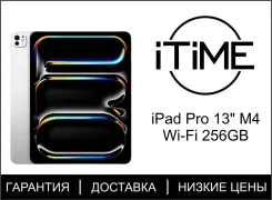 Apple iPad Pro 13. 13 ������, ������ 256 ��. ��� ����� �� ������������ ����