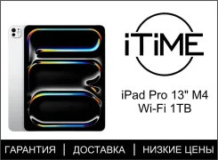 Apple iPad Pro 13. 13 ������, ������ 1 ��. ��� ����� �� ������������ ����