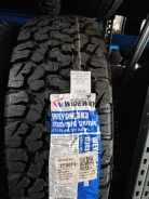 Wideway All-Terrain T/A AK3. ����� at, 2024 ���, ����� ����