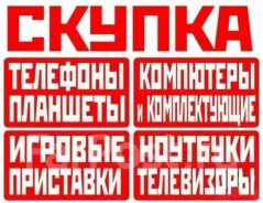 ����� ���� 3/4/5/VR����/����! ����� ��������/��������/��/��=������. ����