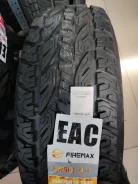 Firemax FM501. ����� at, 2024 ���, ����� ����