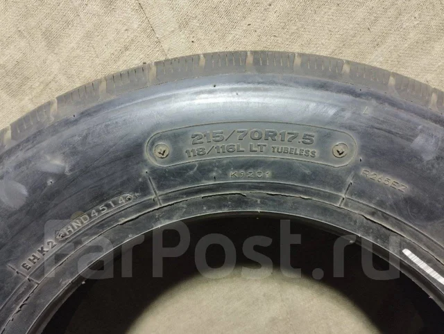 Bridgestone V-steel Rib 265. ������, �/�, ����� �� 5 % ����