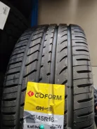 Goform GH18. ������, 2023 ���, ����� ����
