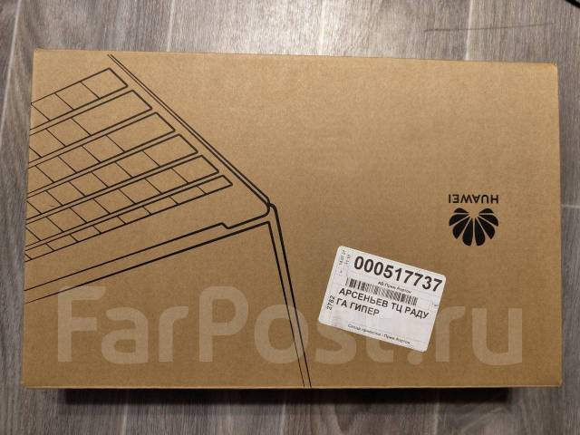 15.6 дюймов Huawei MateBook D15 core i5-1135/ 8gb ram/512 gb, ноутбук ...