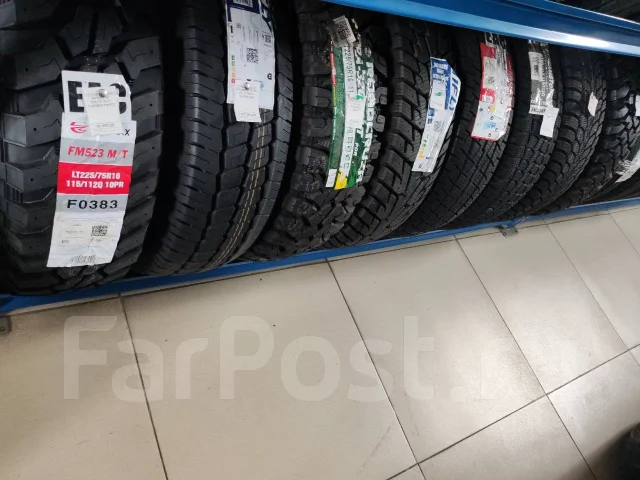 Firemax FM523 M/T. ����� mt, 2024 ���, ����� ����