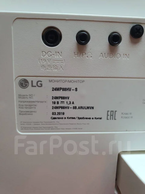 LG. 23.8", ���������� �� (LCD, LED, QLED) ����